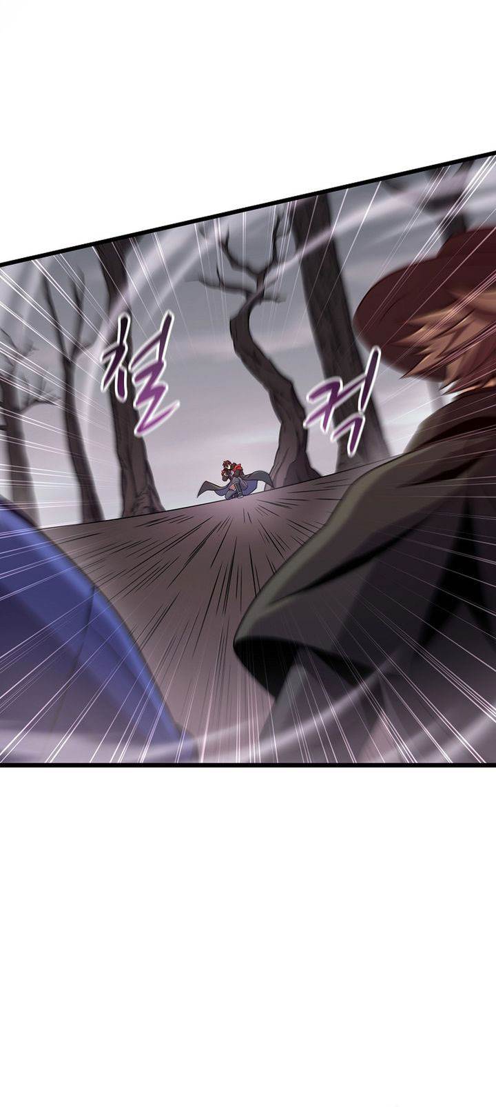 Arcane Sniper Chap 178 - Next Chap 179