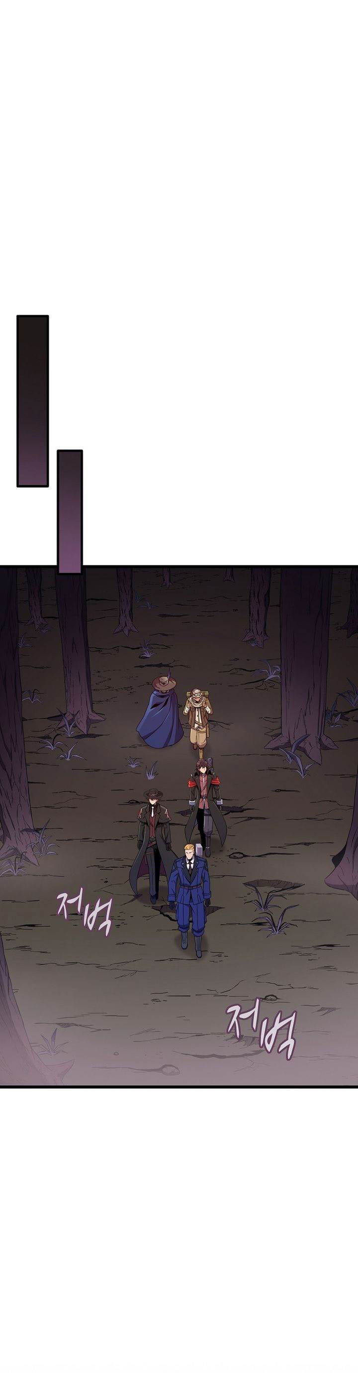 Arcane Sniper Chap 178 - Next Chap 179