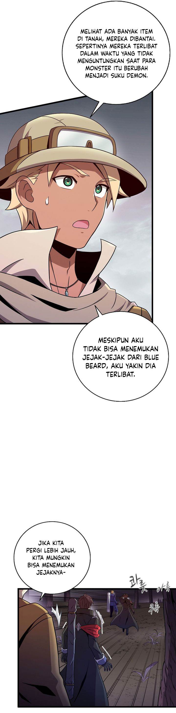 Arcane Sniper Chap 178 - Next Chap 179