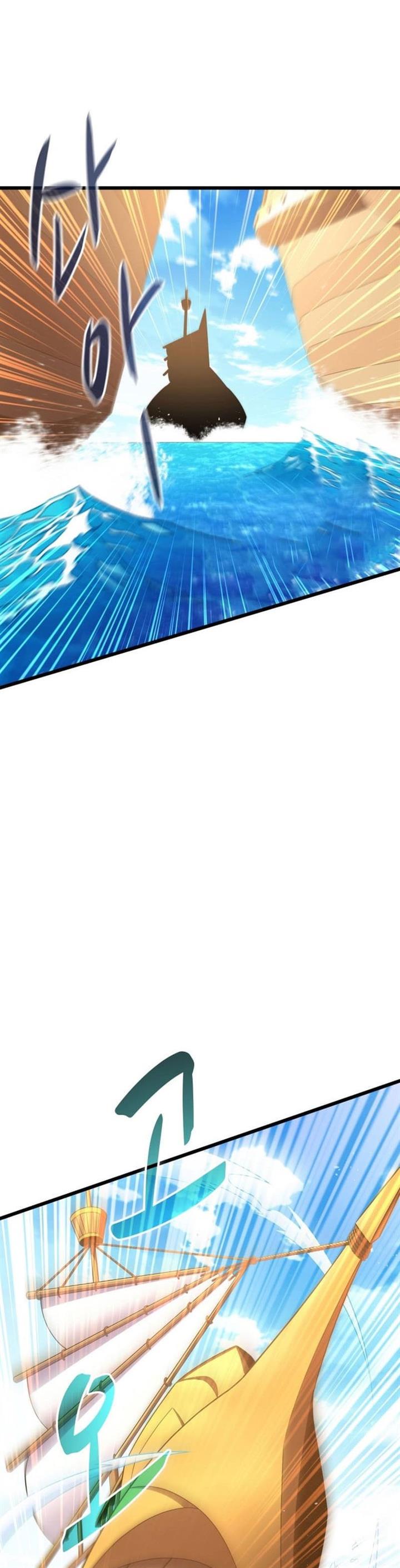 Arcane Sniper Chap 141 - Next Chap 142