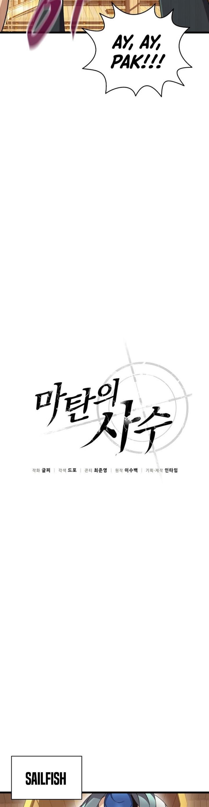 Arcane Sniper Chap 142 - Next Chap 143