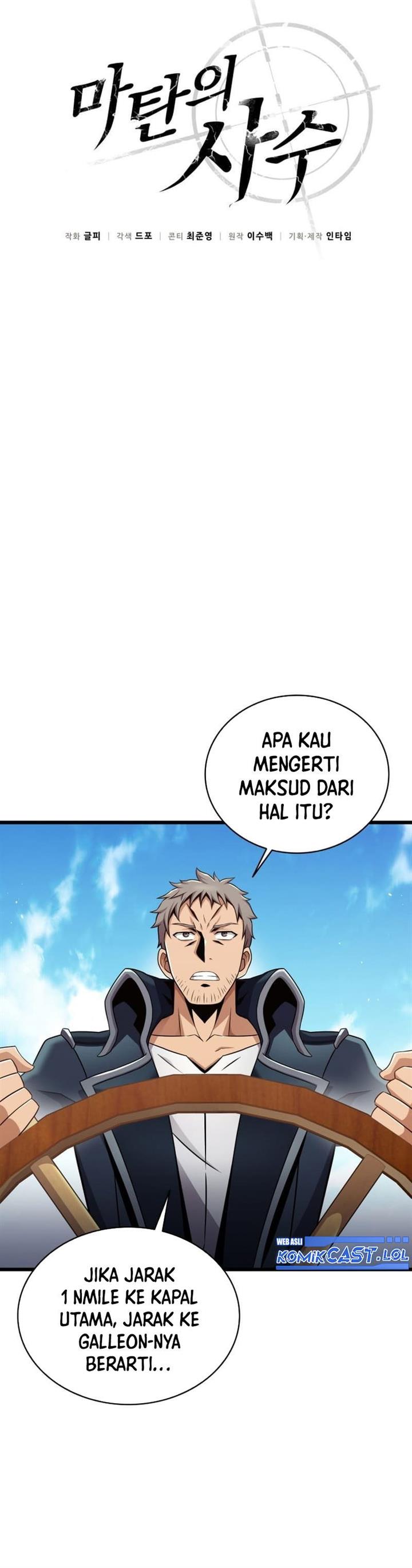 Arcane Sniper Chap 143 - Next Chap 144