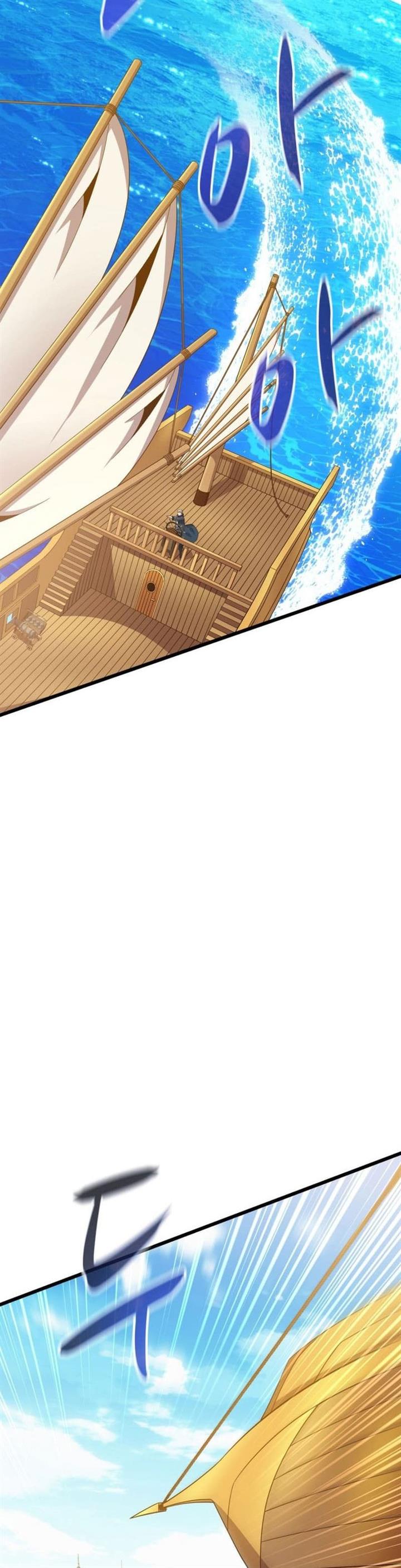 Arcane Sniper Chap 143 - Next Chap 144