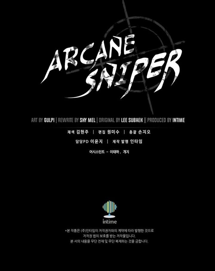 Arcane Sniper Chap 150 - Next Chap 151