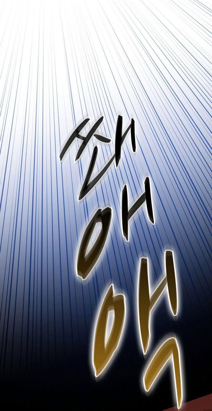 Arcane Sniper Chap 159 - Next Chap 160