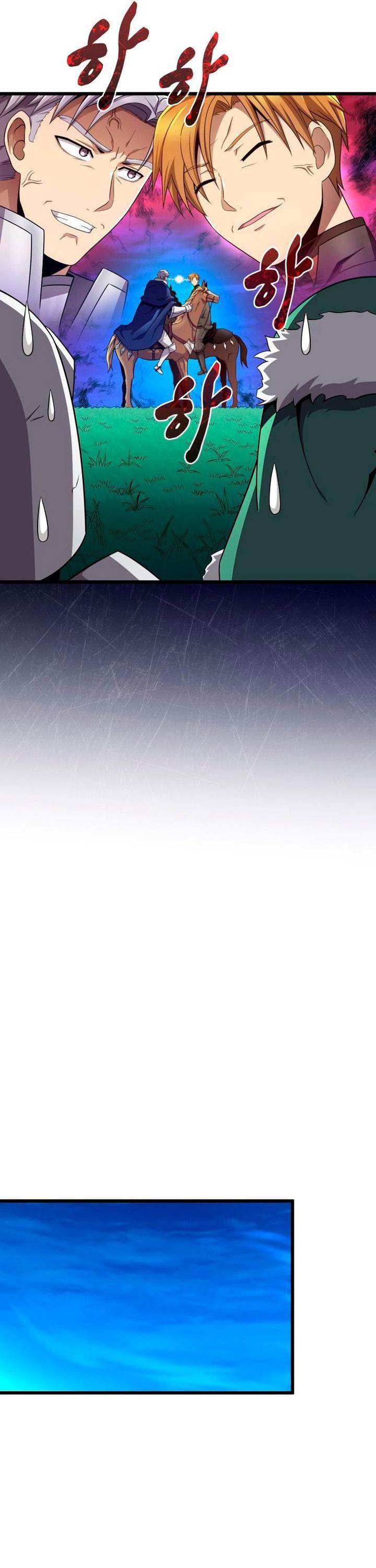 Arcane Sniper Chap 161 - Next Chap 162