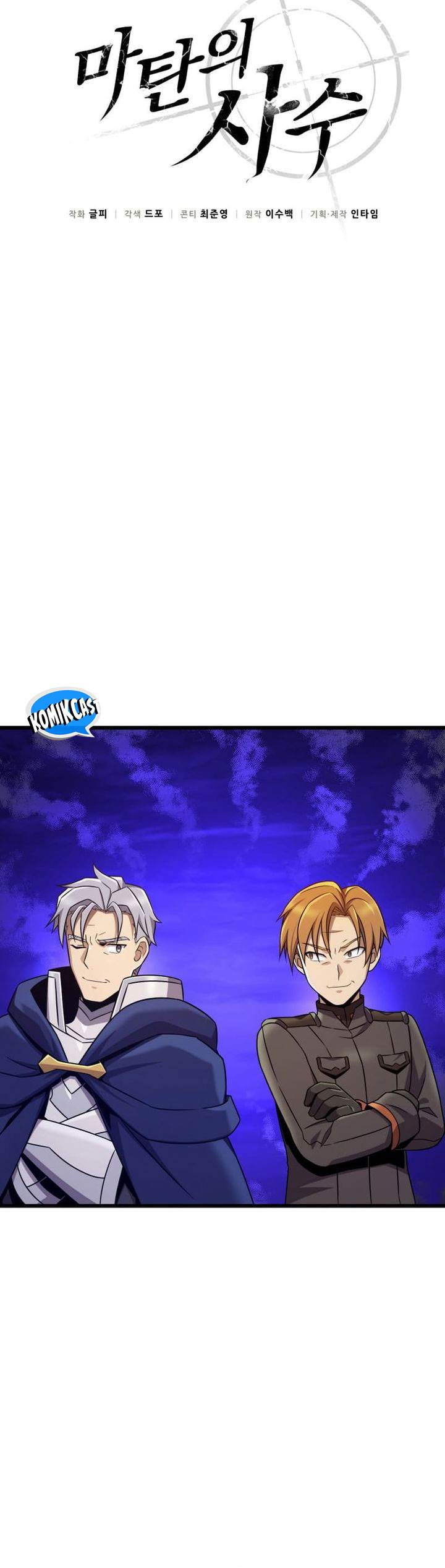 Arcane Sniper Chap 163 - Next Chap 164