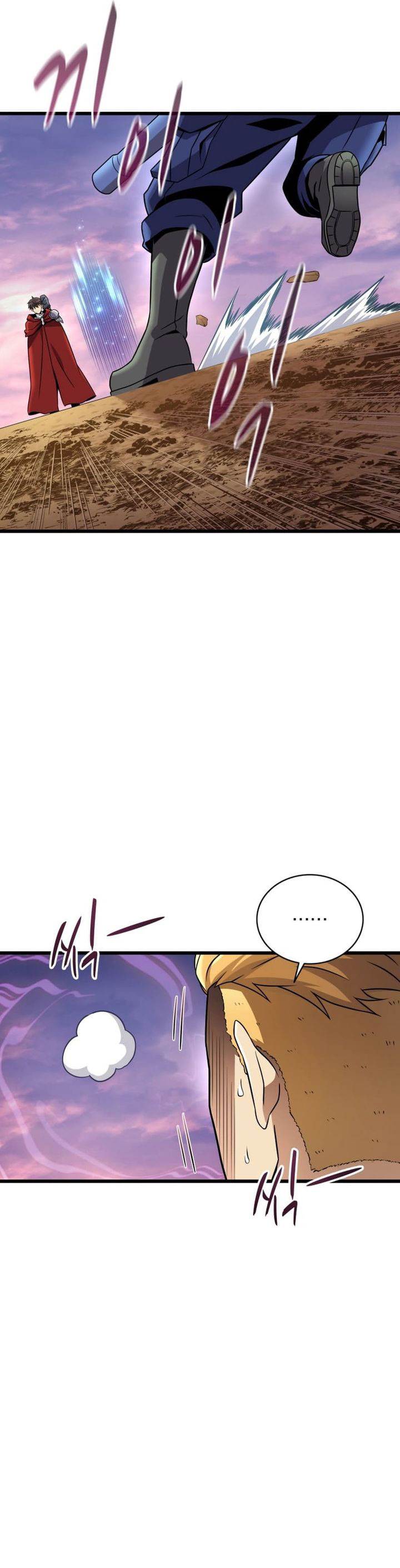 Arcane Sniper Chap 164 - Next Chap 165