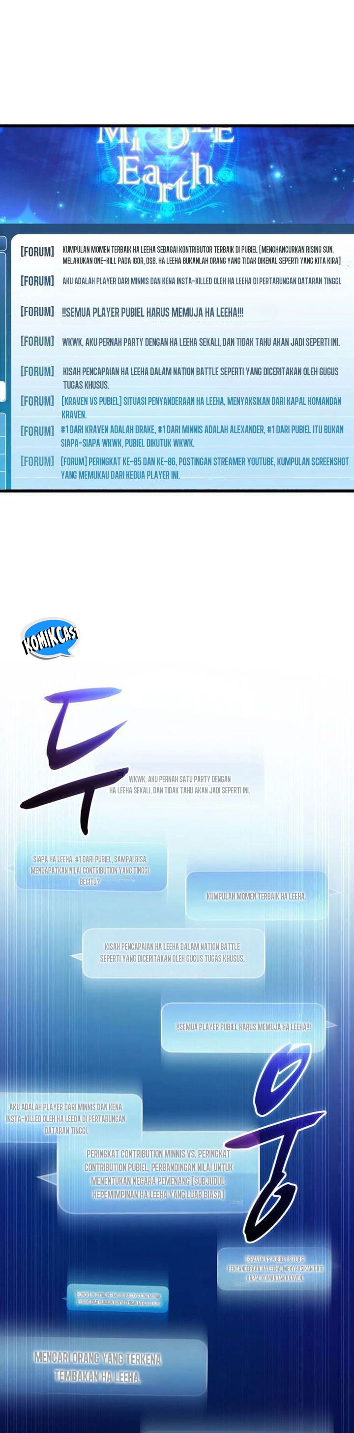 Arcane Sniper Chap 164 - Next Chap 165