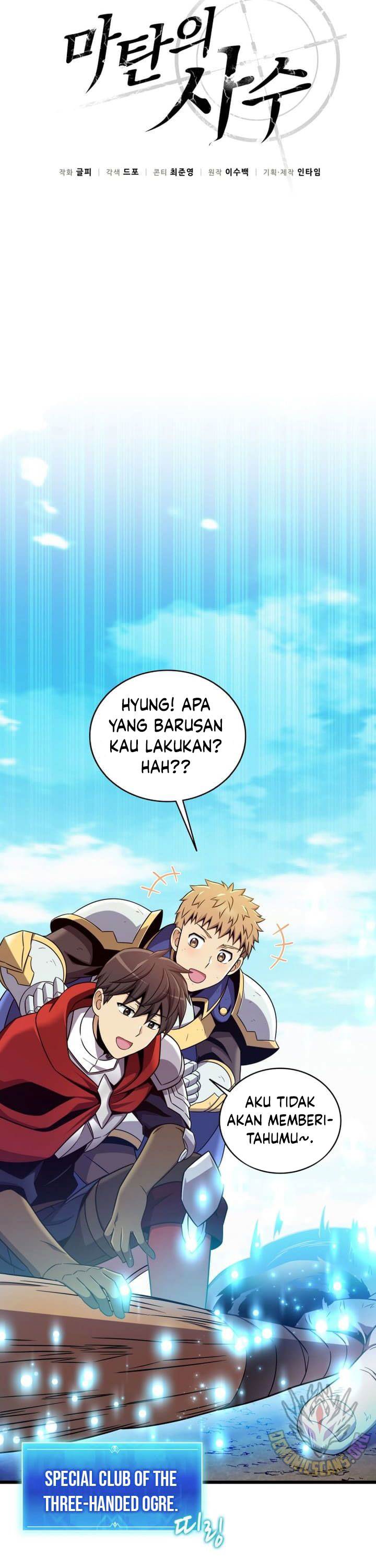 Arcane Sniper Chap 166 - Next Chap 167