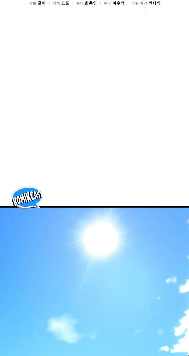 Arcane Sniper Chap 167 - Next Chap 168