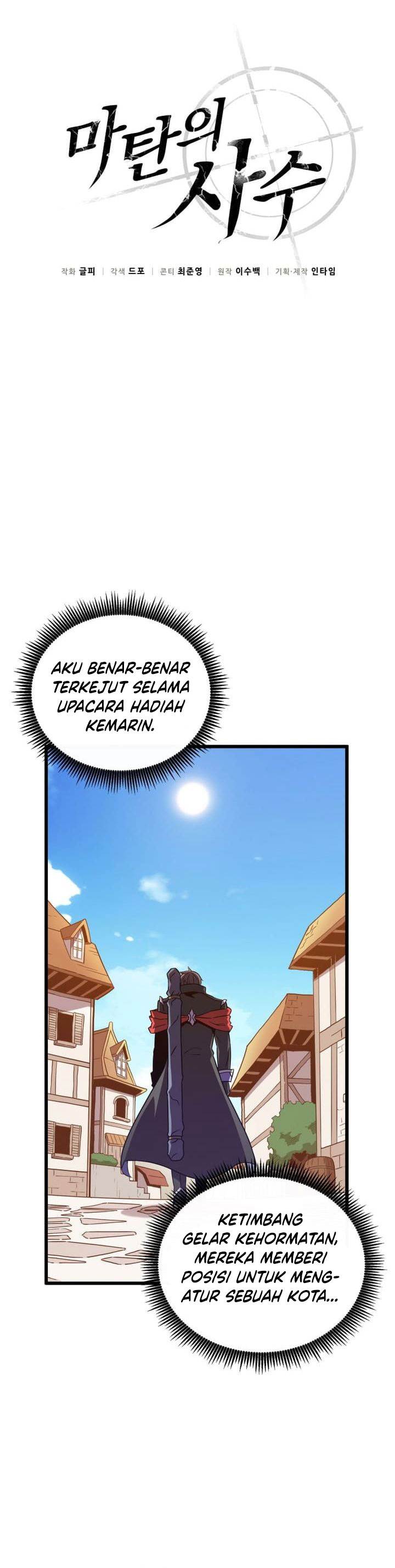 Arcane Sniper Chap 168 - Next Chap 169