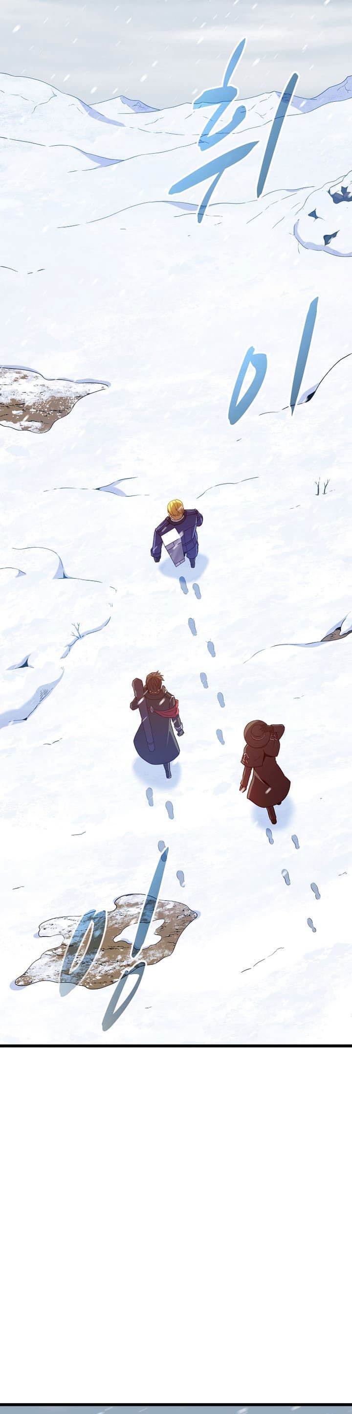 Arcane Sniper Chap 169 - Next Chap 170