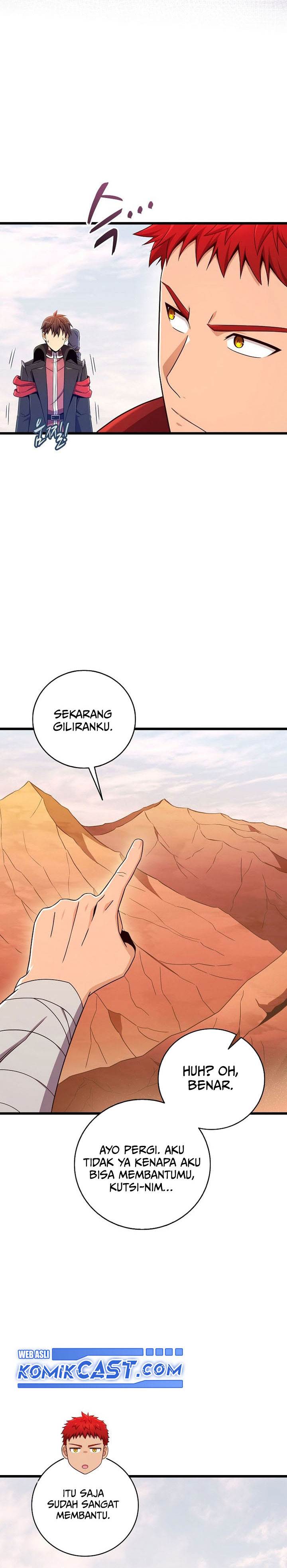 Arcane Sniper Chap 185 - Next Chap 186