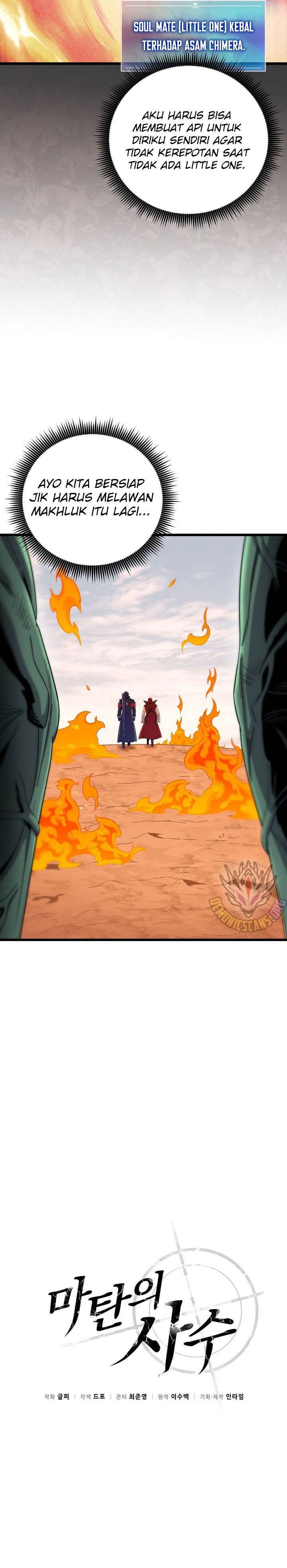 Arcane Sniper Chap 185 - Next Chap 186