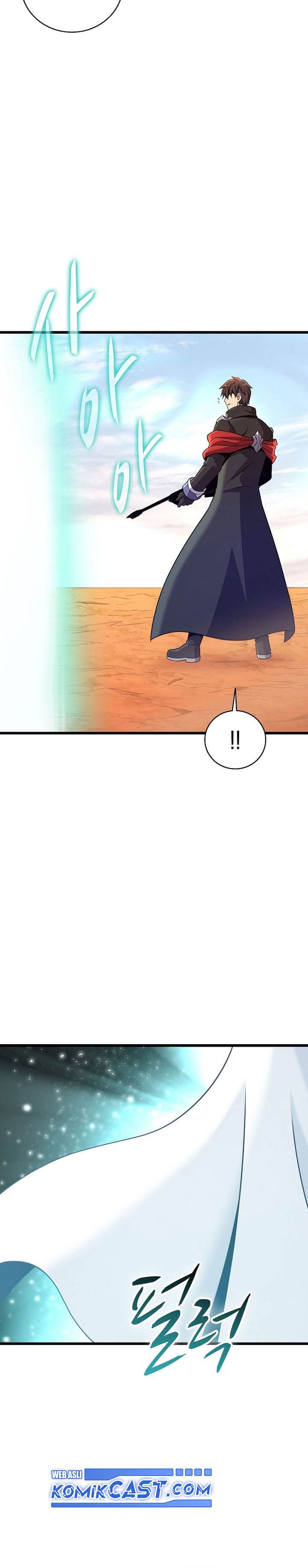 Arcane Sniper Chap 185 - Next Chap 186