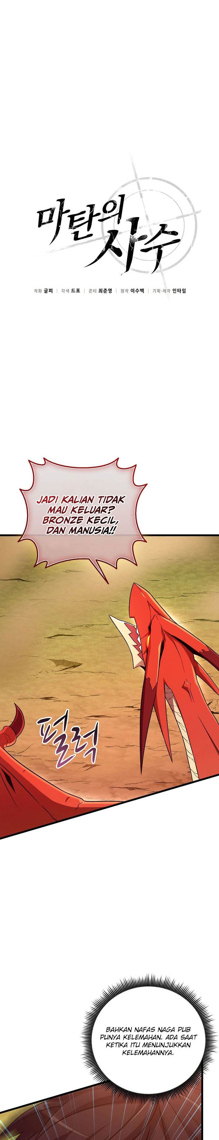 Arcane Sniper Chap 186 - Next Chap 187