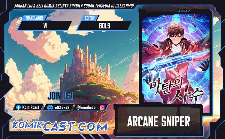 Arcane Sniper Chap 191 - Next Chap 192