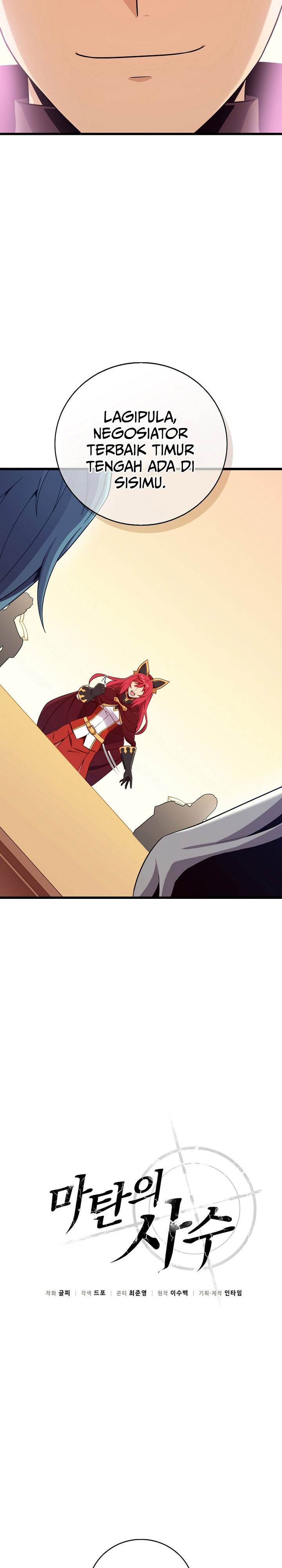 Arcane Sniper Chap 194 - Next Chap 195