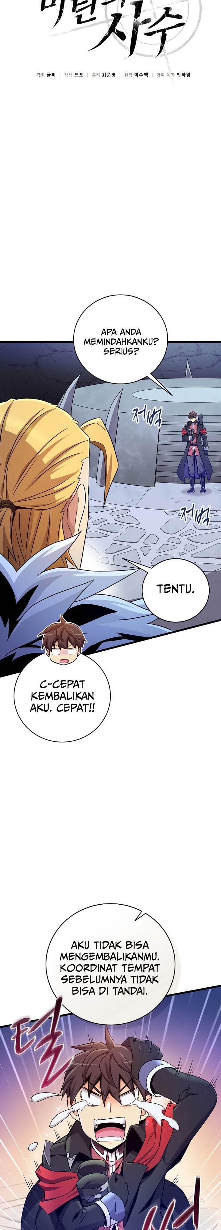 Arcane Sniper Chap 195 - Next Chap 196