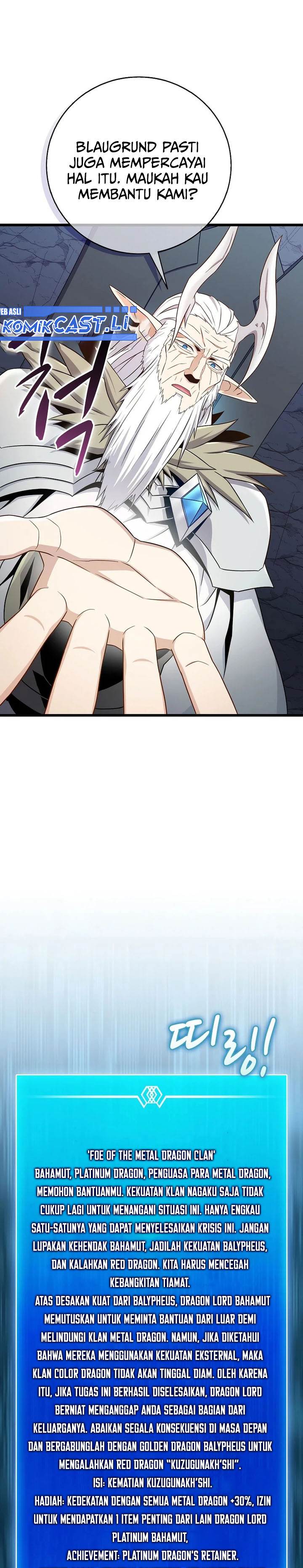 Arcane Sniper Chap 196 - Next Chap 197