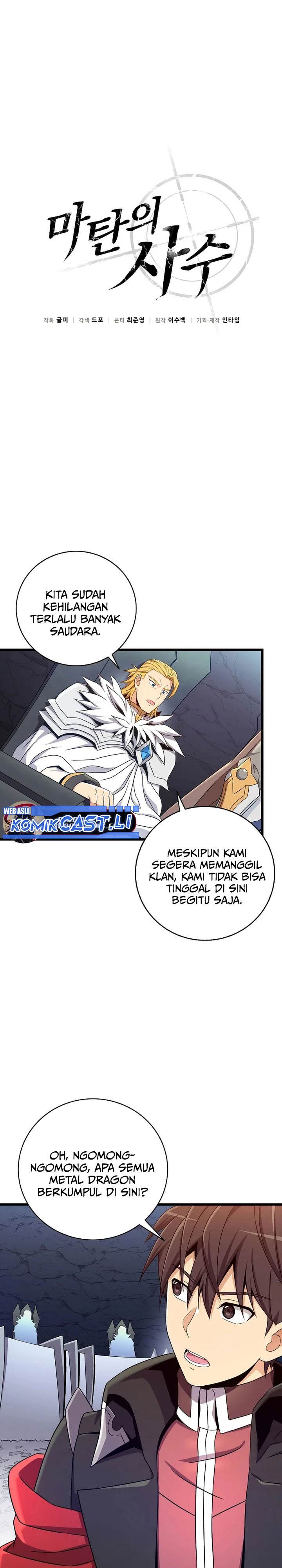 Arcane Sniper Chap 196 - Next Chap 197