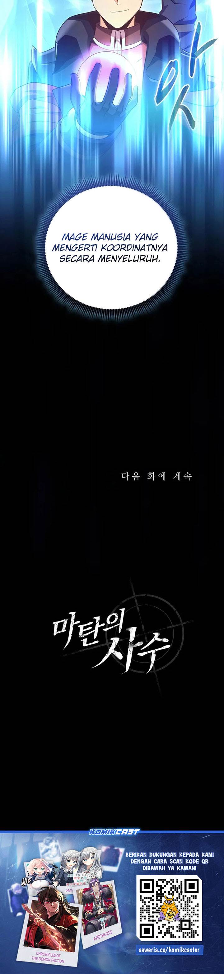 Arcane Sniper Chap 196 - Next Chap 197