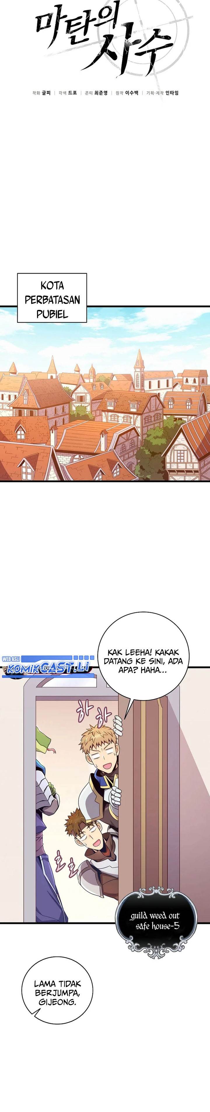 Arcane Sniper Chap 197 - Next Chap 198