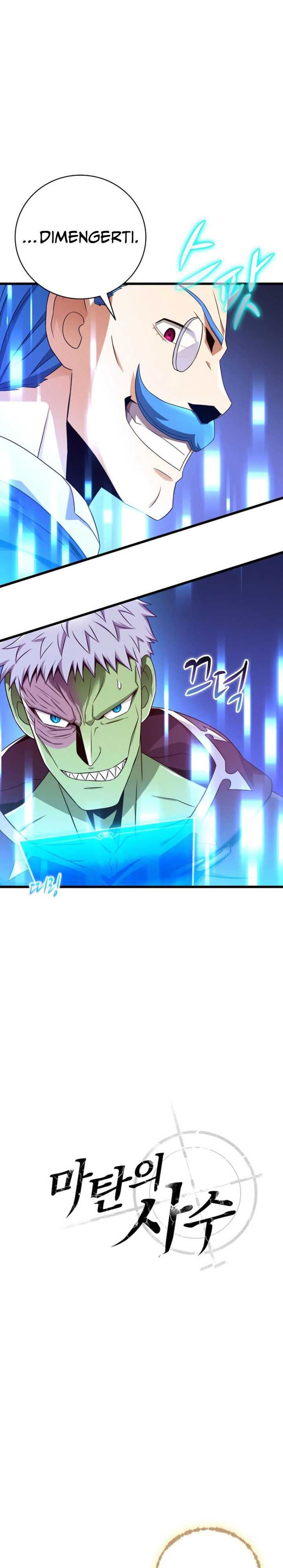 Arcane Sniper Chap 198 - Next Chap 199