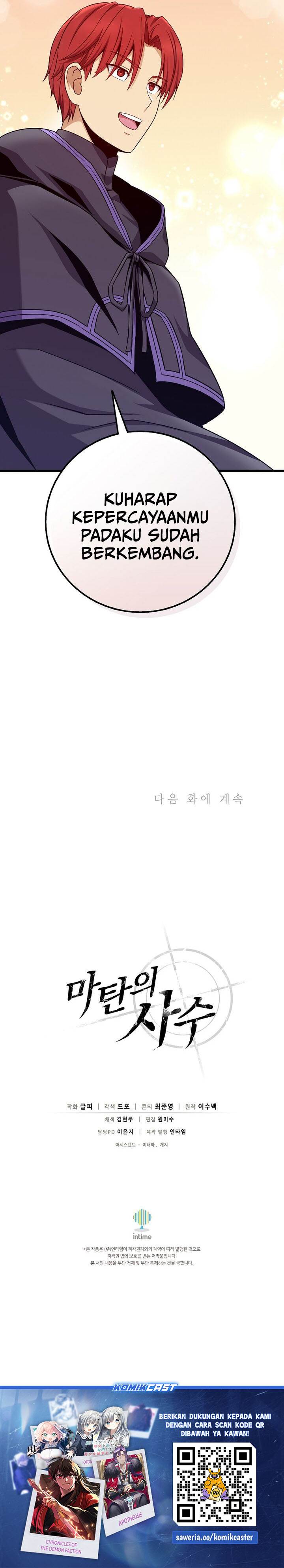 Arcane Sniper Chap 201 - Next Chap 202