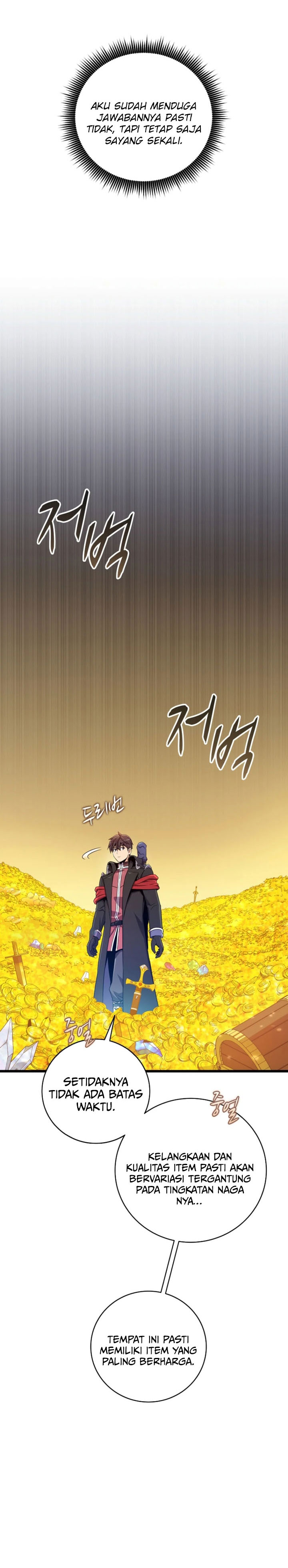 Arcane Sniper Chap 203 - Next Chap 204