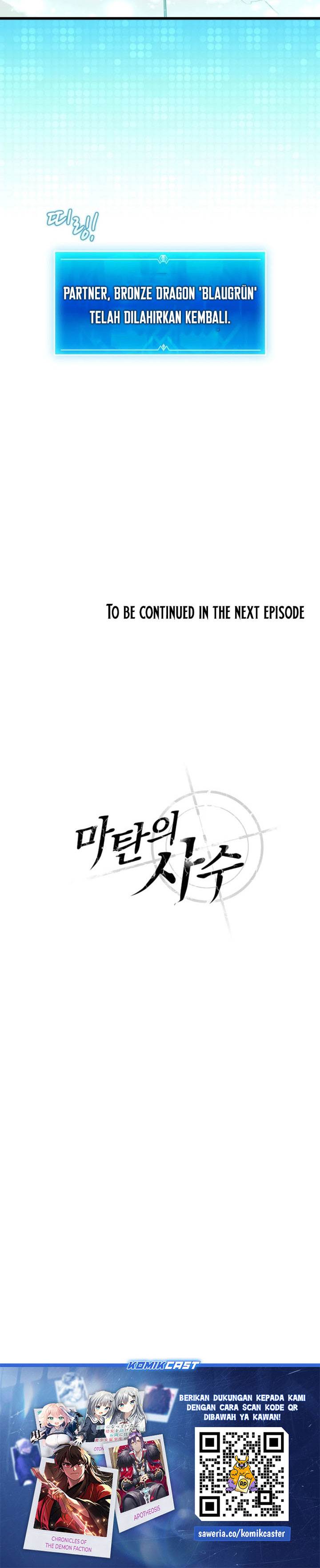 Arcane Sniper Chap 205 - Next Chap 206