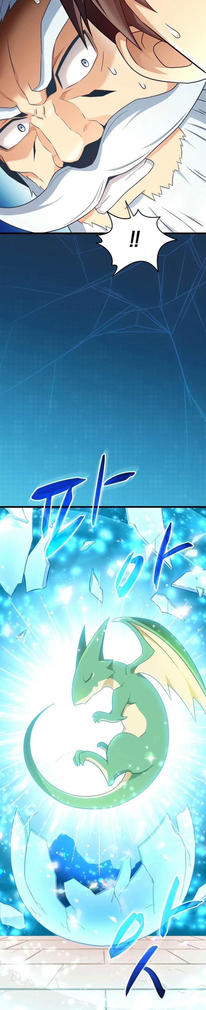 Arcane Sniper Chap 205 - Next Chap 206