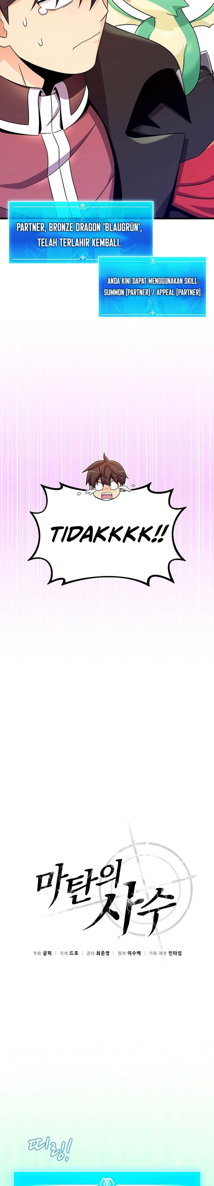 Arcane Sniper Chap 206 - Next Chap 207