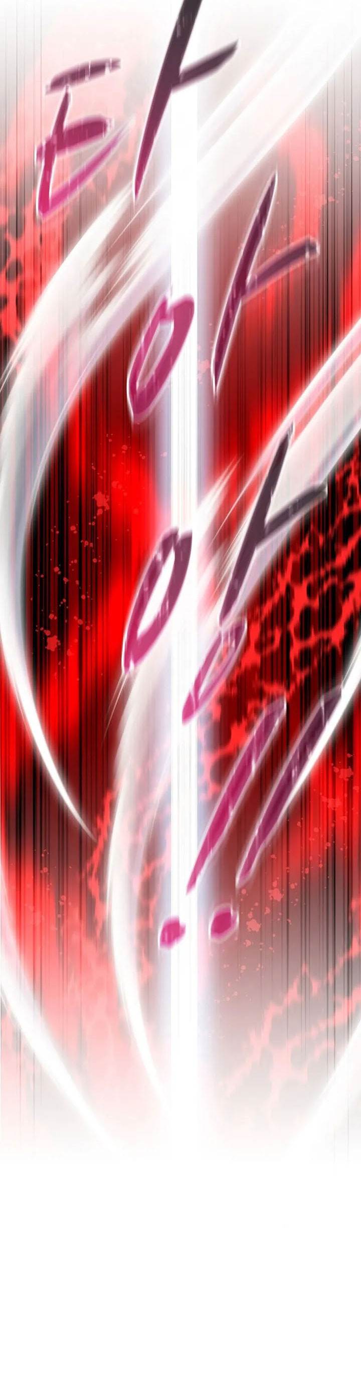 Arcane Sniper Chap 207 - Next Chap 208