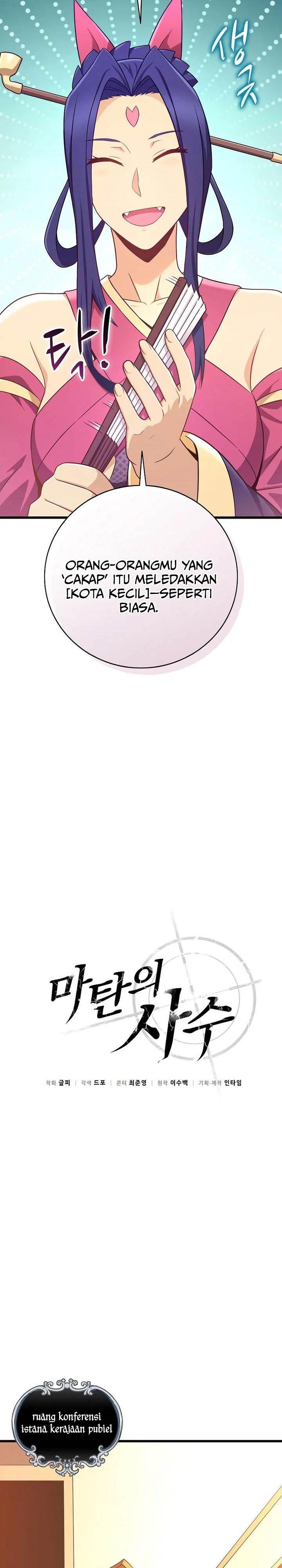 Arcane Sniper Chap 207 - Next Chap 208