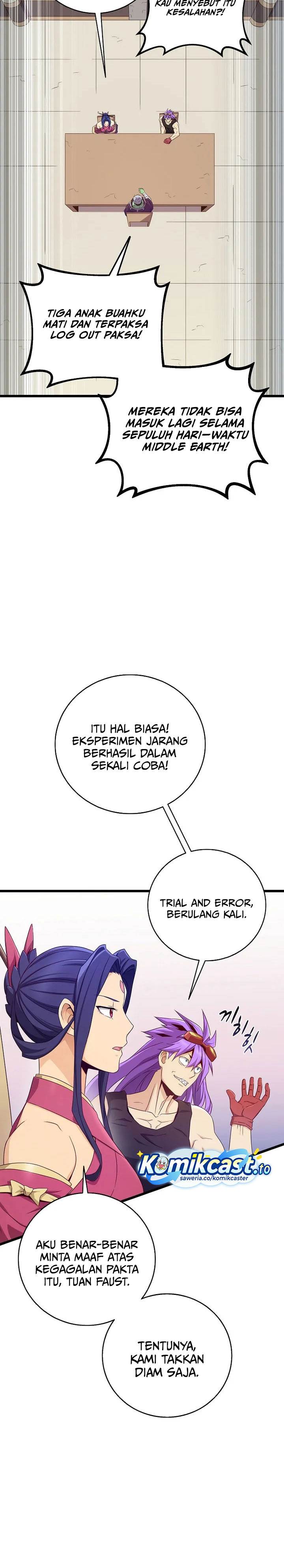 Arcane Sniper Chap 208 - Next Chap 209