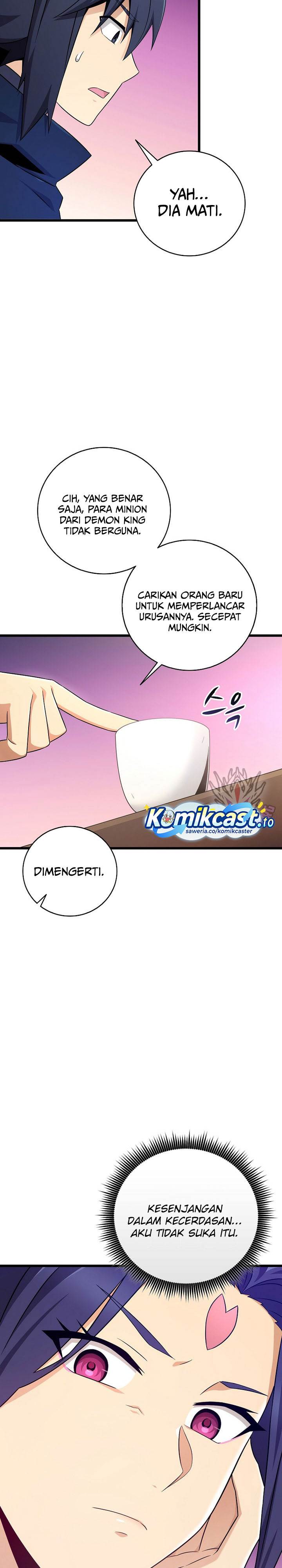 Arcane Sniper Chap 211 - Next Chap 212