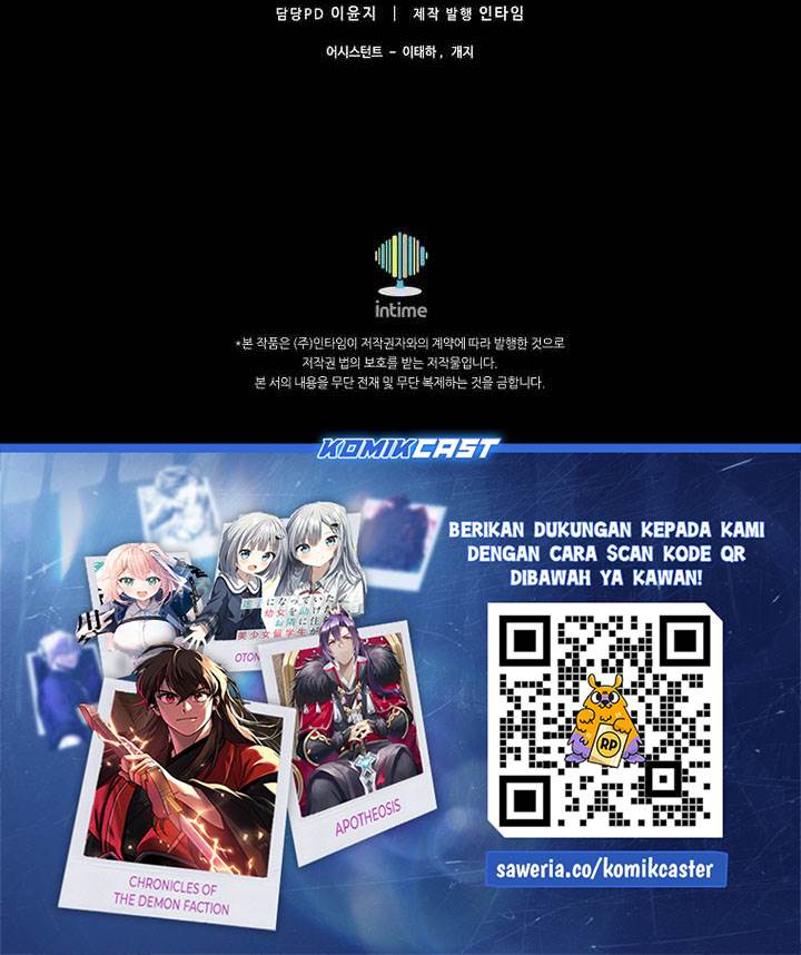 Arcane Sniper Chap 212 - Next Chap 213