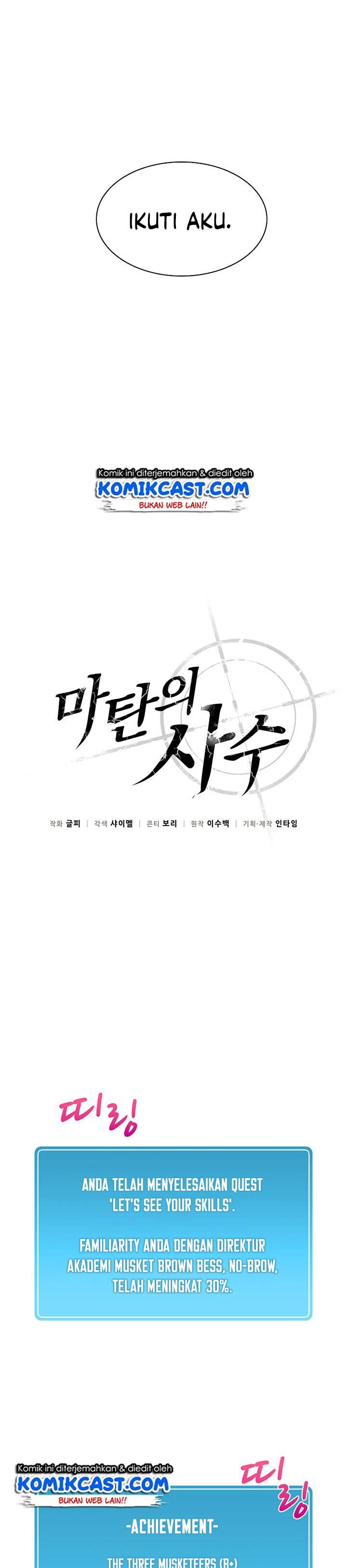 Arcane Sniper Chap 25 - Next Chap 26