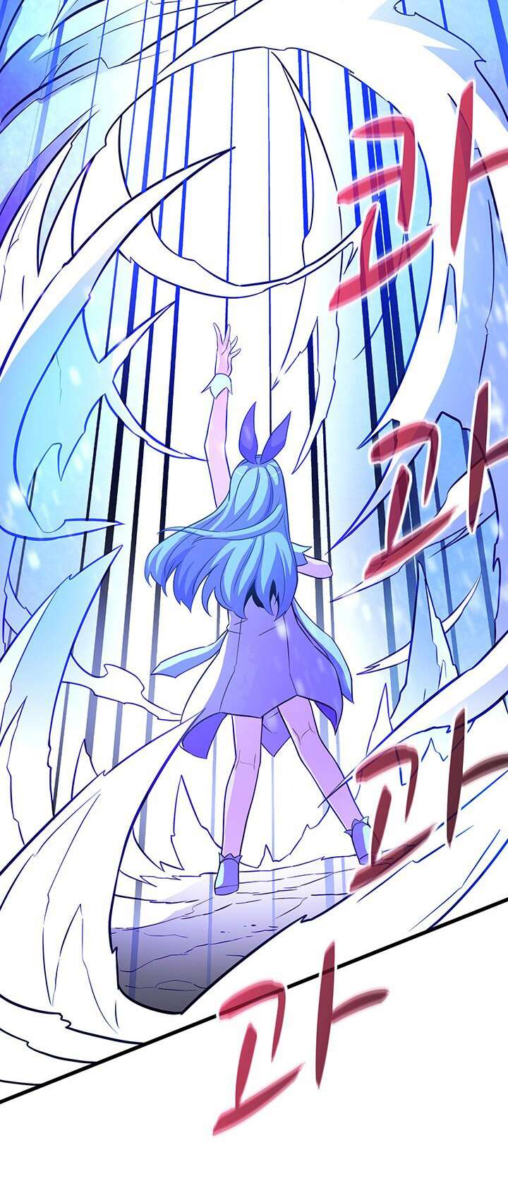 Arcane Sniper Chap 31 - Next Chap 32