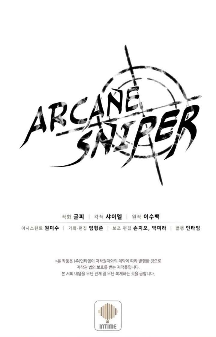 Arcane Sniper Chap 34 - Next Chap 35