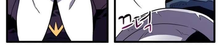 Arcane Sniper Chap 34 - Next Chap 35