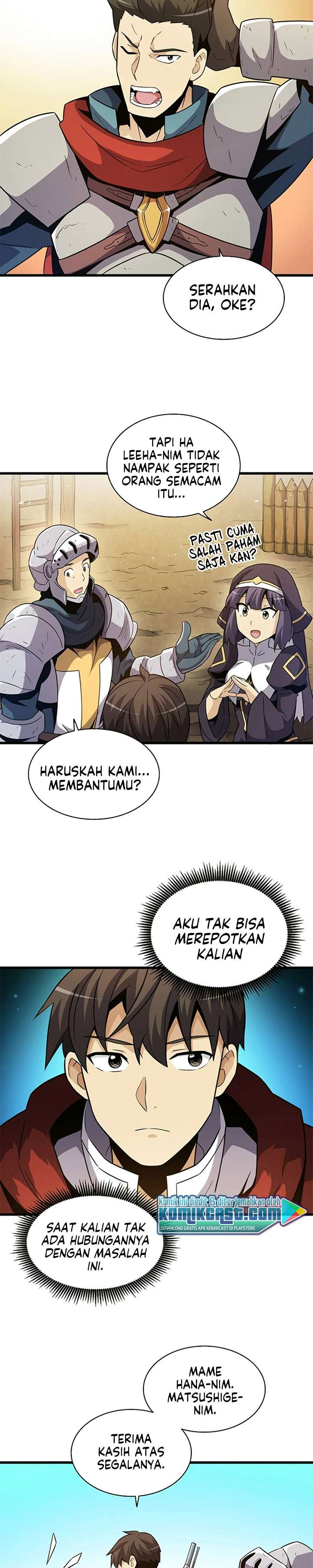 Arcane Sniper Chap 36 - Next Chap 37
