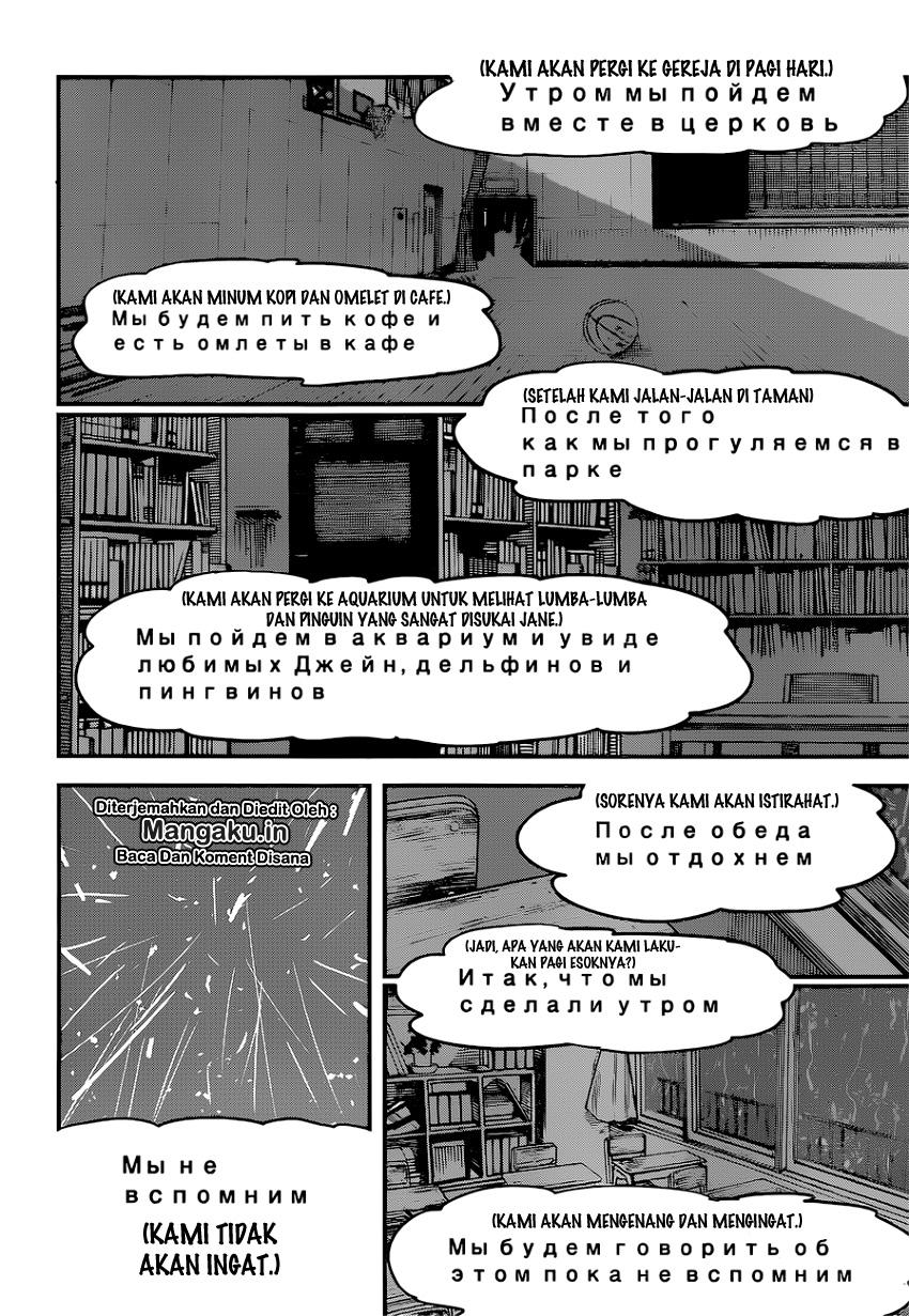 Chainsaw Man Chap 43 - Next Chap 44