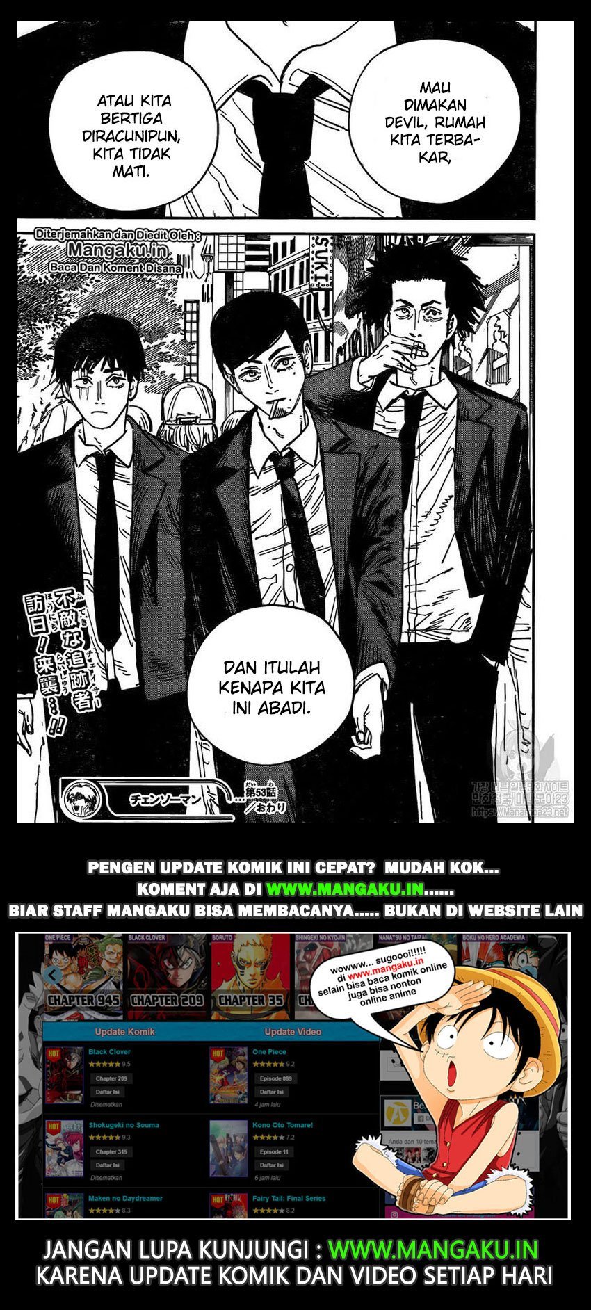 Chainsaw Man Chap 53 - Next Chap 54