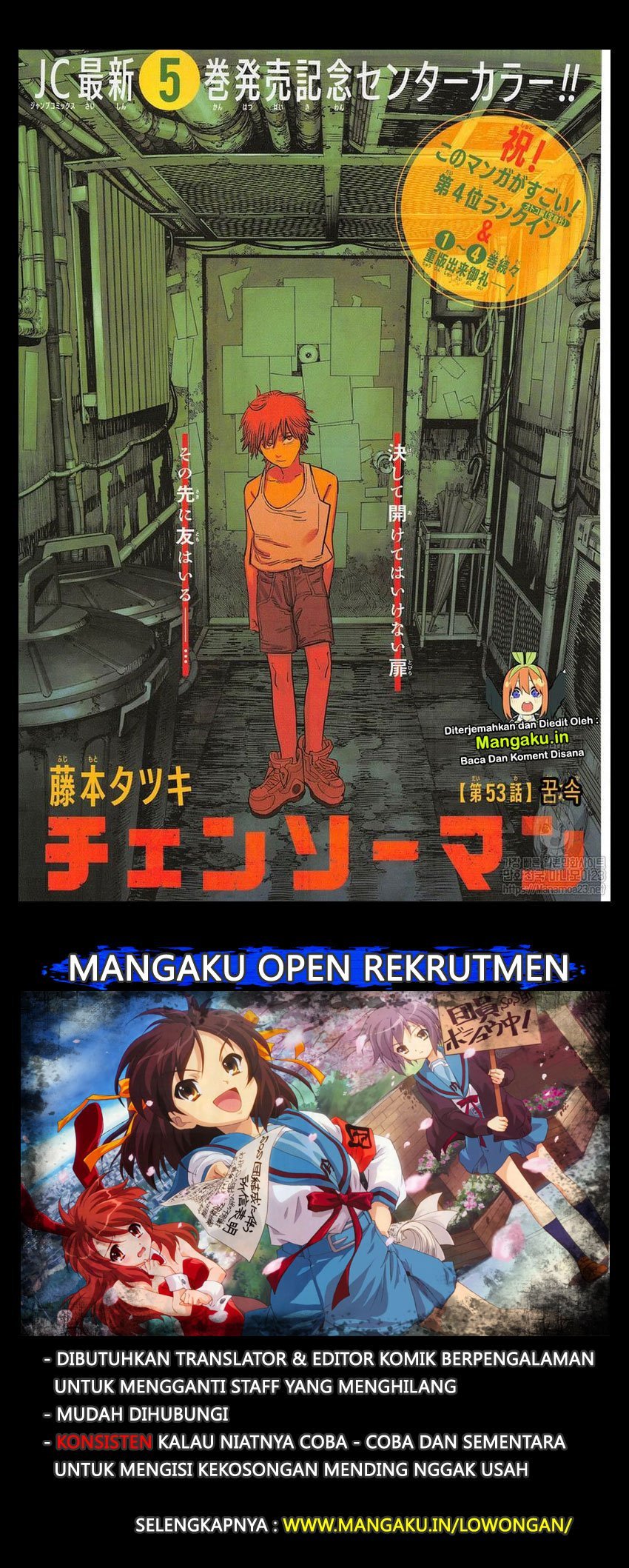 Chainsaw Man Chap 53 - Next Chap 54