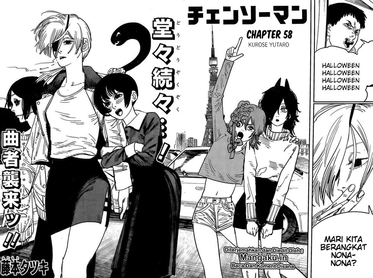 Chainsaw Man Chap 58 - Next Chap 59