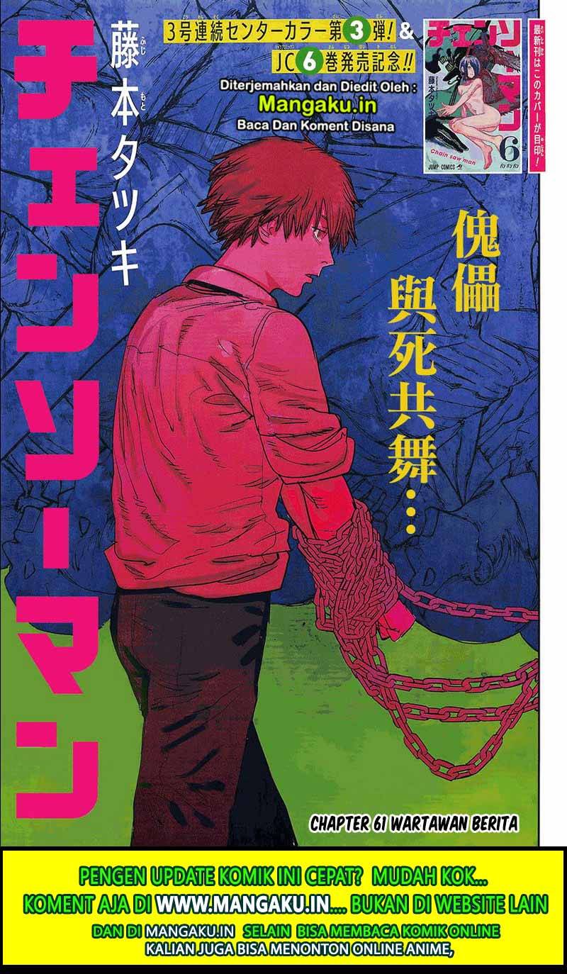 Chainsaw Man Chap 61 - Next Chap 62