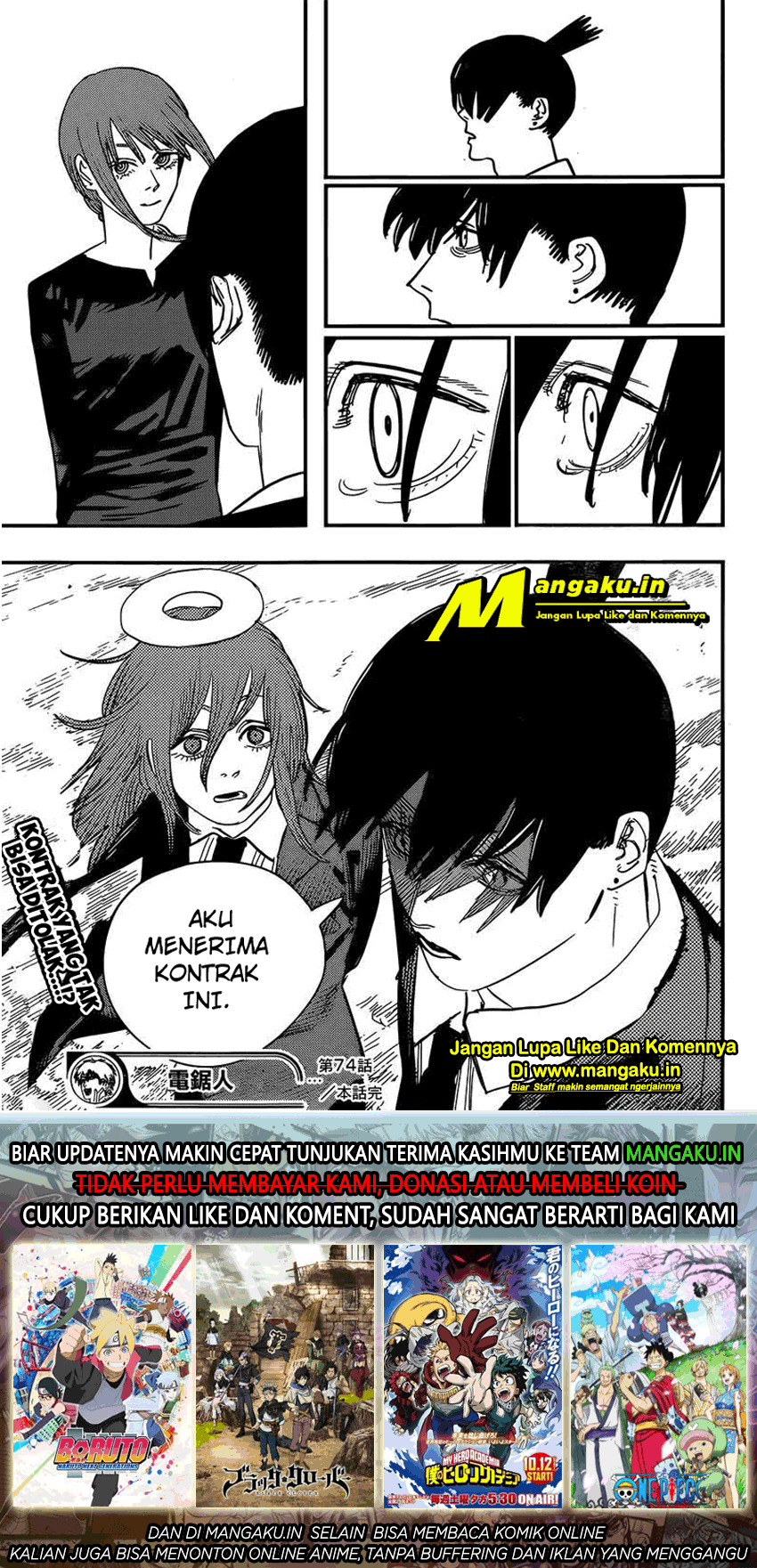 Chainsaw Man Chap 74 - Next Chap 75